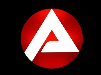 Das Logo der Zentrale der Bundesagentur für Arbeit. Bundesagentur für Arbeit