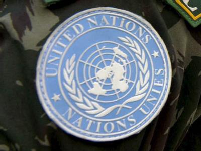 Auch die Mitarbeiter der UN auf Haiti wurden von dem Beben getroffen. UN-Logo