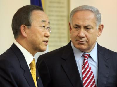 UN-Generalsekretär Ban Ki Moon (L) am Sonntag zusammen mit Israels Regierungschef Netanjahu. Ban Ki Moon und Netanjahu