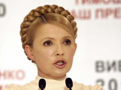 Julia Timoschenko hat ihre Niederlage bei der Präsidentenwahl in der Ukraine anerkannt. Timoschenko
