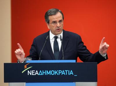 Antonis Samaras ist Chef der Nea Dimokratia (ND), der größten Oppositionspartei. Antonis Samaras