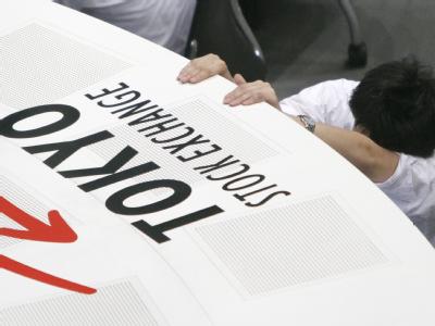 Auch an der Börse in Tokio gaben die Kurse nach. Tokio
