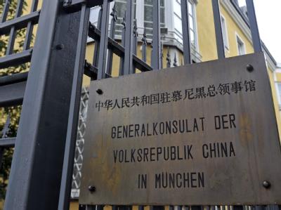 Das Eingangstor des Generalkonsulats der Volksrepublik China in München. Die Bundesanwaltschaft ermittelt gegen mutmaßliche Agenten der chinesischen Regierung. Generalkonsulat China