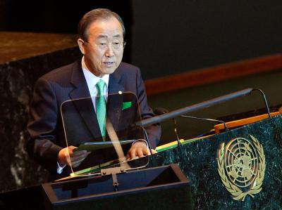 UN-Generalsekretär Ban Ki Moon während seiner Rede vor dem UN-Klimagipfel in New York. Ban Ki Moon