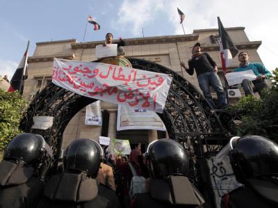 Die ägyptische Führung will den seit mehr als 30 Jahre geltenden Ausnahmezustand aufheben (Archiv). Polizeieinsatz in Ägypten
