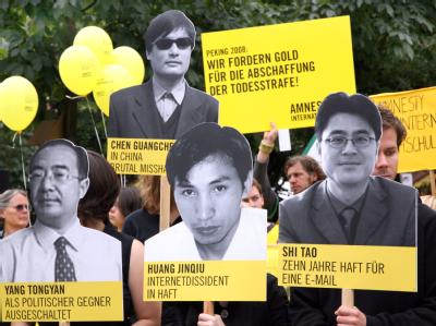 Protestaktion der Menschenrechtsorganisation Amnesty International in Berlin gegen die Todesstrafe in China. (Archivbild vom 13.07.2008) Protest gegen Todesstrafe in China
