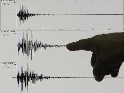 Seismogramm: In Japan gab es ein Erdbeben der Stärke 7,3. (Symbolbild) Erdbeben