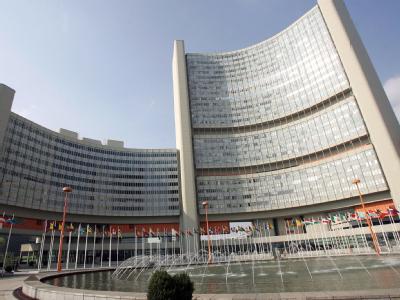 Alle Vorfälle der Stufe 2 oder höher auf der INES-Skala werden an die Internationale Atomenergiebehörde in Wien gemeldet. (Archivbild) Internationale Atomenergiebehörde
