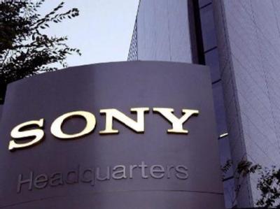 Sony-Zentrale in Tokio: Nach dem Hacker-Angriff auf Sonys PlayStation Network warnt der Konzern, dass neben Passwort oder Adresse auch Kreditkarten-Nummern Kriminellen in die Hände gefallen sein könnten. (Archivbild) Sony