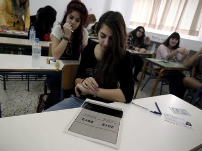 Griechische Studenten: Viele erwägen, ihr Land wegen drohender Arbeitslosigkeit zu verlassen. Foto: Alkis Konstantinides/ Archiv Griechische Studenten
