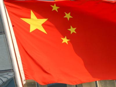 Die chinesische Nationalflagge: China ist ein Vielvölkerstaat. Chinesische Flagge