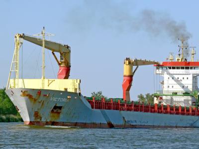 Das von Piraten gekaperte deutsche Frachtschiff «MV Victoria» ist wieder frei. «MV Victoria»