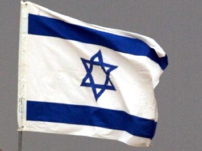 Israel verlangt künftig die Abgabe eines Treueschwurs auf einen jüdischen und demokratischen. Flagge Israels