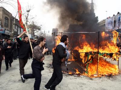 Die Proteste flammten während der Feiern zum Aschura-Fest wieder auf. Aschura-Zeremonie