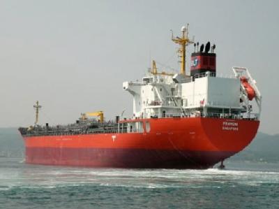 Die «M/V Pramoni» wurde im Golf von Aden gekapert. M/V Pramoni