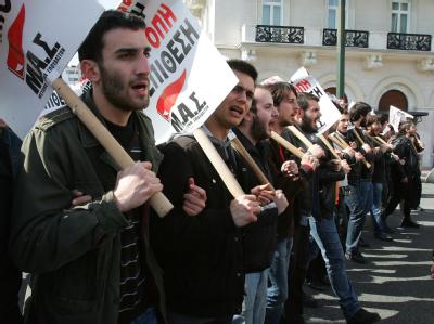 Demonstration in Athen am vergangenen Mittwoch (Symbolbild). Im Zuge der Krise in Griechenland mehren sich die Vorwürfe gegen den deutschen Staat. Proteste in Griechenland