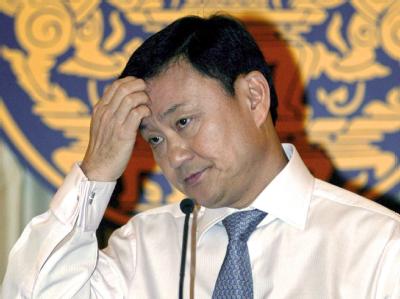 Dem ehemaligen thailändischen Ministerpräsidenten Thaksin Shinawatra ist ein Teil seines Vermögens entzogen worden. (Archivbild) Thaksin Shinawatra