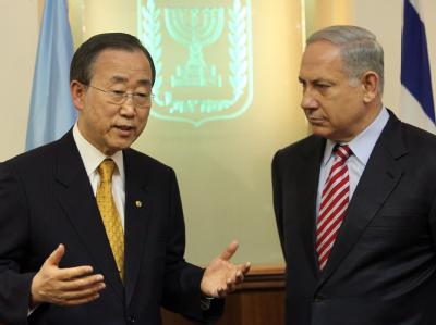 Der israelische Ministerpräsident Benjamin Netanjahu (r) empfing UN-Generalsekretär Ban Ki Moon zu Gesprächen In Jerusalem. Ban Ki Moon und Benjamin Netanjahu
