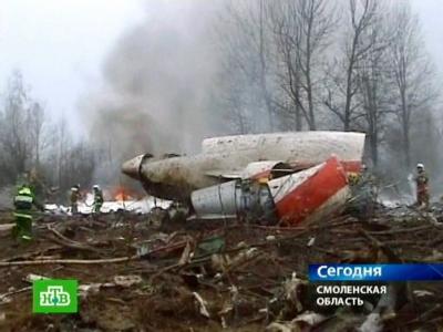 Ein Flugzeug mit Polens Präsident Lech Kaczynski an Bord ist in Russland abgestürzt. Absturz