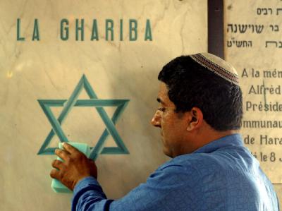 Die Synagoge La Ghriba auf Djerba war am 11.05.2002 Schauplatz eines Terroranschlags. Synagoge La Ghriba auf Djerba