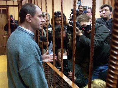Igor Sutjagin war 2004 zu 15 Jahren Haft verurteilt worden. Er soll Informationen über die russische Raketenabwehr sowie über Atom-U-Boote weitergegeben haben. Igor Sutjagin