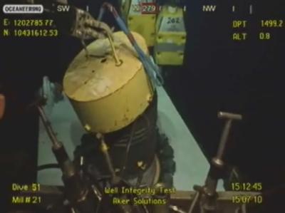 Das Ölleck vor der US-Küste ist nach Angaben von BP vorübergehend geschlossen worden. BP: Ölleck vorübergehend geschlossen