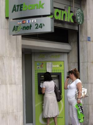 Filiale der ATE Bank in Athen (Archivfoto vom 16.07.2010). ATE Bank