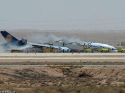 Ein Fracht-Flugzeug der Lufthansa ist beim Landeanflug im saudi-arabischen Riad abgestürzt. Frachtmaschine von Lufthansa verunglückt