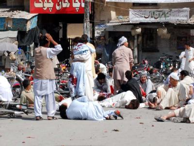 Bei einem Selbstmordanschlag in Pakistan sind mindestens 58 Menschen getötet und mehr als 100 weitere Menschen verletzt worden. Selbstmordanschlag in Pakistan