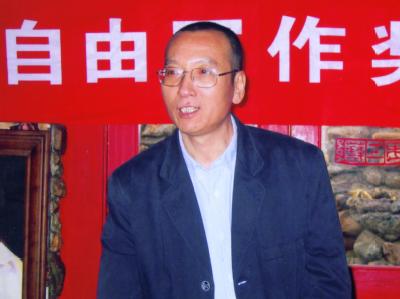 Liu Xiaobo ist Bürgerrechtler und Ehrenvorsitzender des PEN-Clubs unabhängiger chinesischer Schriftsteller (Archivbild). Liu Xiaobo