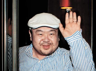 Der älteste Sohn des nordkoreanischen Herrschers Kim Jong Il, Kim Jong Nam, ist gegen eine Machtübergabe an seinen jüngeren Halbbruder. Kim Jong Nam