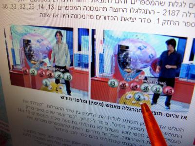 13, 14, 26, 32, 33 und 36 - diese Kombination wurde am Wochenende beim Lotto in Israel gezogen, genauso wie bereits vor gut vie Wochen. Glück verrückt: Zweimal gleiche Lottozahlen