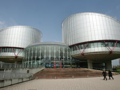 Eingangbereich des Europäischen Gerichtshofes für Menschenrechte in Straßburg. Europäischer Gerichtshof für Menschenrecht