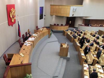 Die russische Duma hat in dritter und letzter Lesung mehrheitlich für das historische Abkommen abgestimmt. (Archivbild) Duma in Moskau