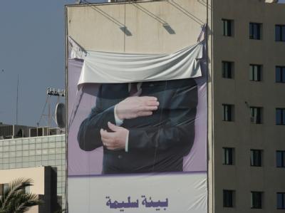 Ex-Diktator: Ein gigantisches Poster des Ex-Diktators Ben an einem Haus in Tunis. Ex-Diktator