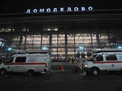 Domodedowo ist der größte Flughafen Moskaus. Flugahfen Domodedowo