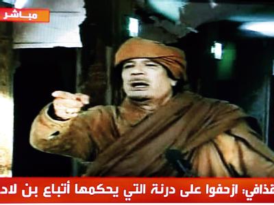 Ausschnitt aus der wirren TV-Ansprache des libyschen Machthabers Gaddafi. Gaddafi