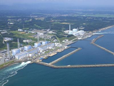 Diese undatierte Aufnahme zeigt das japanische Atomkraftwerk Fukushima Daiichi. Foto: The Tokyo Electric Power Company, dpa Japanisches Atomkraftwerk Fukushima Daiichi