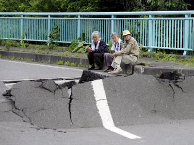 14. Juni 2008: Bei einem Beben der Stärke 6,9 rund 100 Kilometer von der Stadt Sendai entfernt kamen mindestens zwölf Menschen ums Leben. Mehr als 300 wurden verletzt. (Archivbild) Erdbeben in Japan 2008