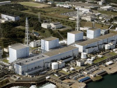 Das AKW Fukushima auf einem Archivbild vom Oktober 2008. Foto: Kyodo AKW Fukushima
