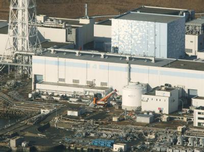 In dem beschädigten Atomkraftwerk in Fukushima hat sich nach Angaben des japanischen Fernsehsenders NHK eine Explosion ereignet. Atomkraftwerk in Fukushima