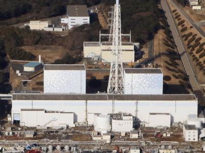 Der erste Reaktor des schwer beschädigten Atomkraftwerks in Fukushima. Atomkraftwerk in Fukushima