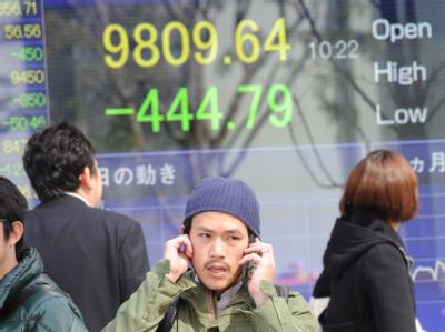 Der Nikkei-Index ist erstmals seit dreieinhalb Monaten unter die Marke von 10 000 Punkten gefallen. Nikkei-Index