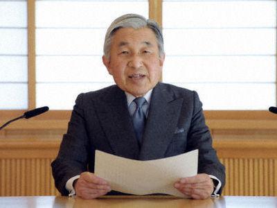 Ein Bild auf der Internetseite des japanischen Kaiserhaus zeigt den japanischen Kaiser Akihito (77) bei einer ersten Ansprache seit der Naturkatastrophe in Japan. Kaiser Akihito