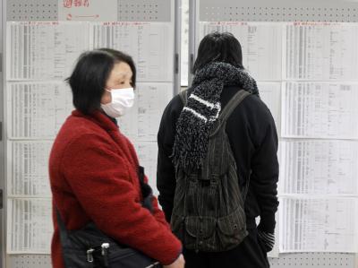 Keine Entspannung der Situation in Japan: Erneut sind die Strahlenwerte massiv gestiegen. Mundschutz