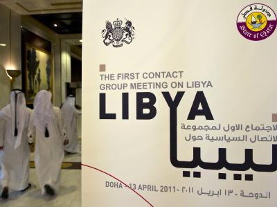 Das Konferenzhotel in Doha: Die Libyen-Kontaktgruppe will hier über das weitere Vorgehen in Libyen beraten. Treffen der Libyen Kontaktgruppe in Doha