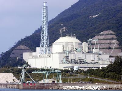 Behörden der japanischen Präfektur Fukui vermuten ein radioaktives Leck im Atomkraftwerk Tsurunga. Atomkraftwerk Tsuruga