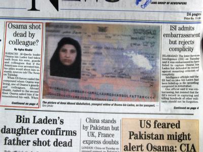 Das Bild einer der Witwen von Osama bin Laden auf der Titelseite einer pakistanischen Zeitung. Bin-Laden-Witwe