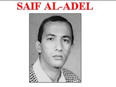 Saif Al-Adel auf einem Fahndungsplakat des FBI. Gesucht