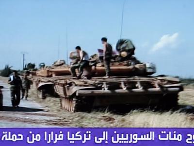 Syrische Panzer im Norden des Landes (Archiv). Syrische Panzer